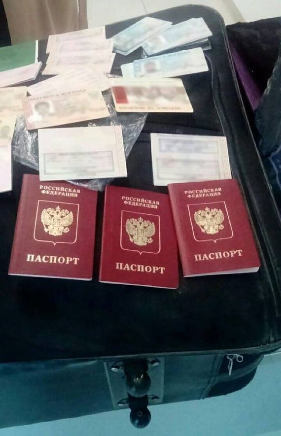 прописка в Алагире